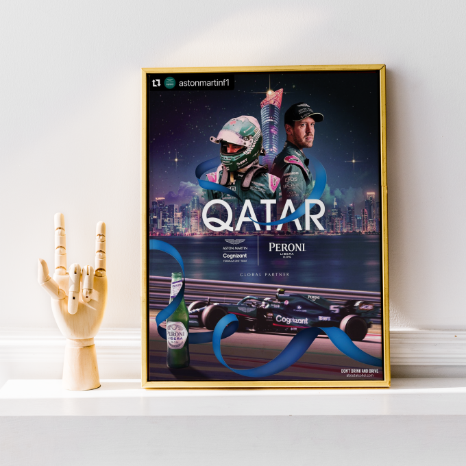 Qatar 2021 Aston Martin