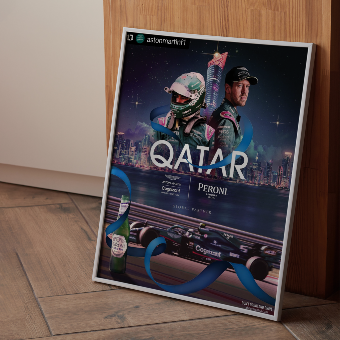 Qatar 2021 Aston Martin