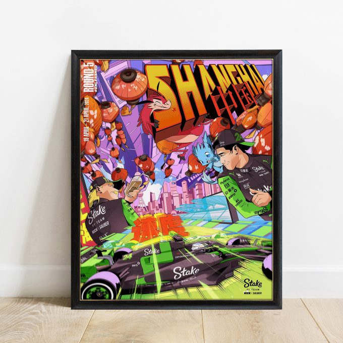 China 2024 Stake F1 Poster