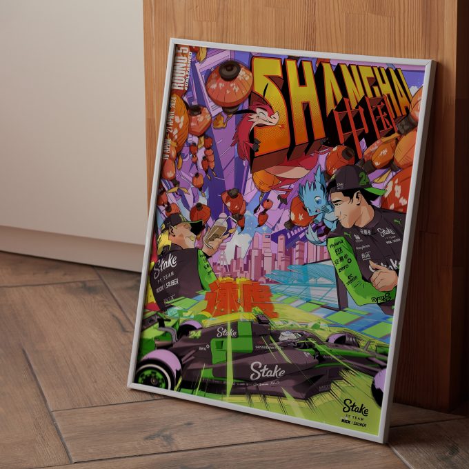 China 2024 Stake F1 Poster