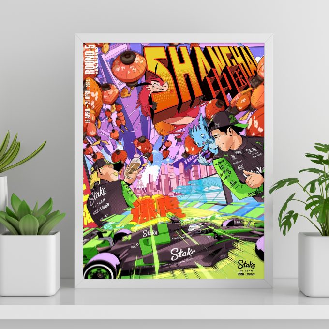 China 2024 Stake F1 Poster