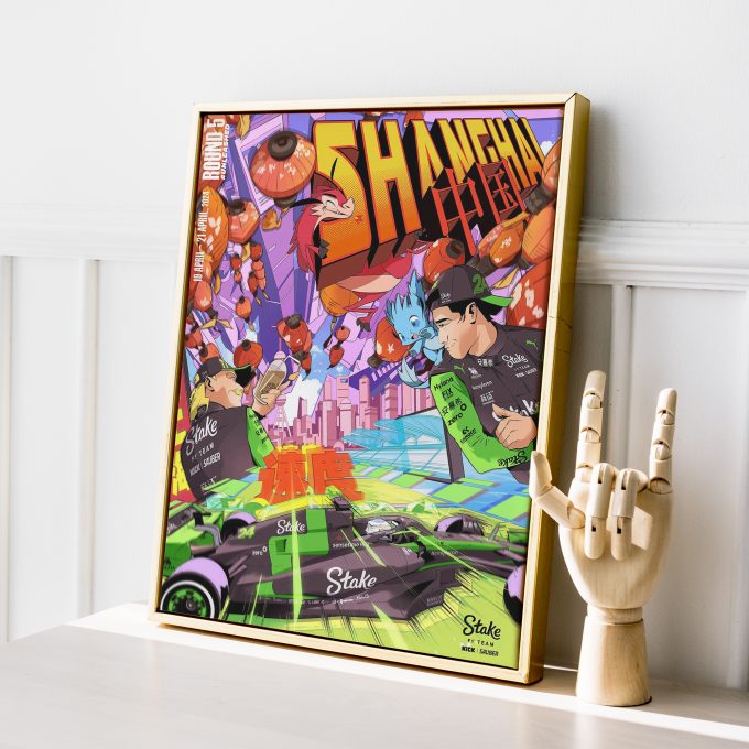 China 2024 Stake F1 Poster
