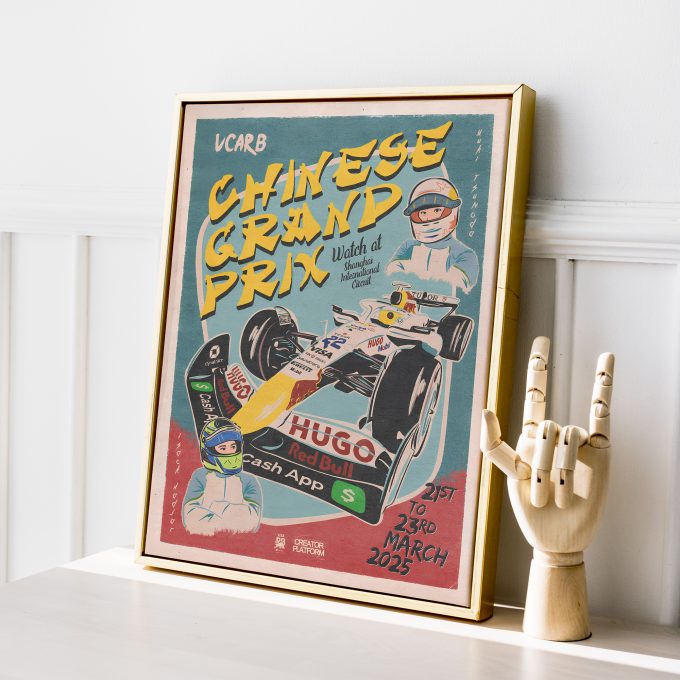 China 2025 Racing Bulls F1 Poster