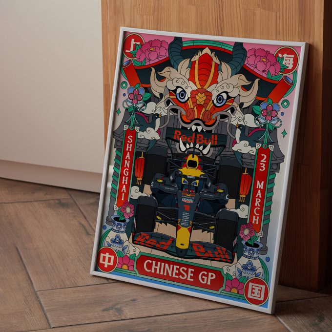 China 2025 Red Bull F1 Poster
