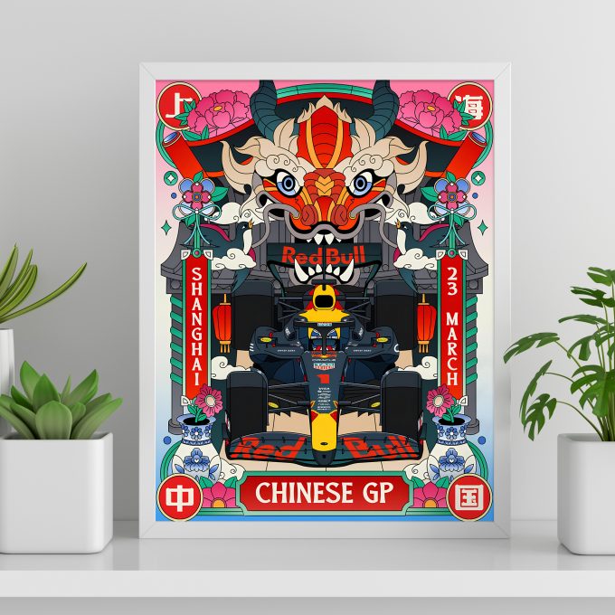 China 2025 Red Bull F1 Poster
