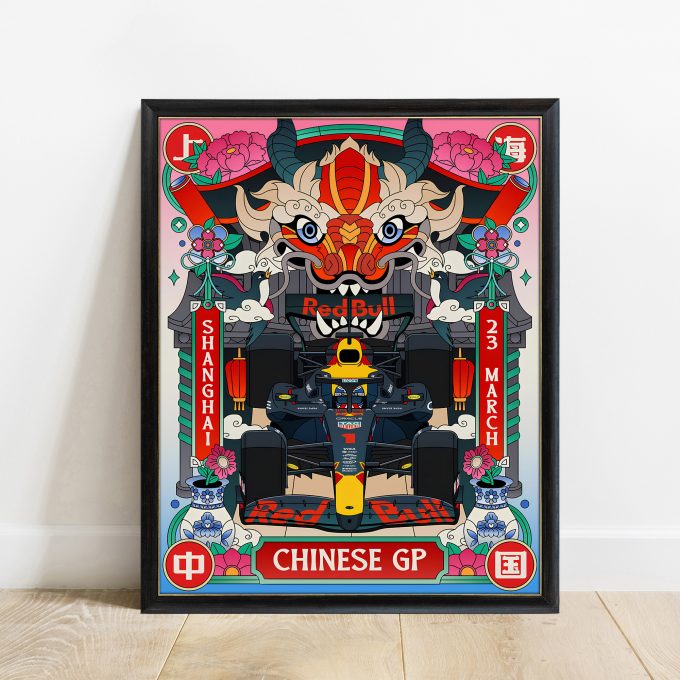 China 2025 Red Bull F1 Poster