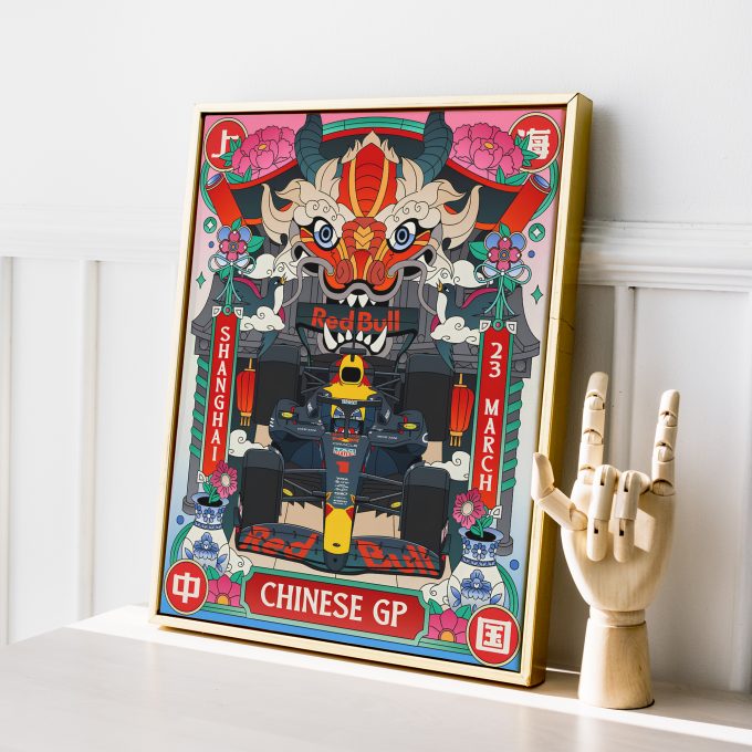 China 2025 Red Bull F1 Poster