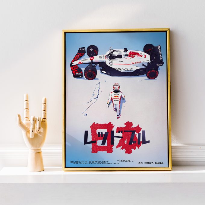 Japan 2025 Red Bull F1 Poster