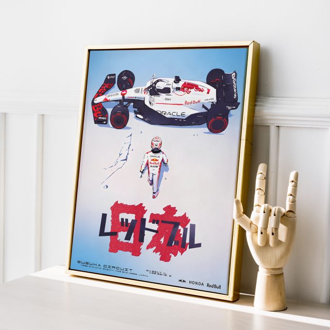 Japan 2025 Red Bull F1 Poster